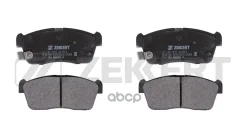 ������� ����. ����. ������. Mitsubishi i 06- Nissan Pixo (UA0) 09- Suzuki Alto (GF) 09- Ignis I Zekkert ���. bs-1875 BS1875 ����