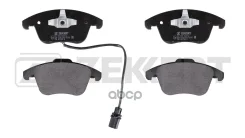 ������� ����. ����. ������. � �������� Audi A4 07- A5 07- Zekkert ���. bs-1959 BS1959 ����