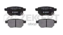 ������� ����. ����. ����. Toyota Auris (E150) 06- Corolla (E140 E150 E170 E180) 06- Prius (W30 W50 Zekkert ���. bs-1973 BS1973 ����