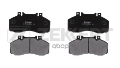 ������� ����. ����. ������. /����. MB O408 91- T2/LN1 86- Vario 96- Zekkert ���. bs-2070 BS2070 ����