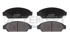 ������� ����. ����. ������. Toyota Camry (V10) 91- Zekkert ���. bs-2087 BS2087 ����
