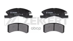 ������� ����. ����. ������. Daihatsu Cuore VI-VIII 00- Trevis 06- Mitsubishi Mirage V 12- Zekkert ���. bs-2093 BS2093 ����