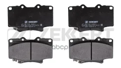 ������� ����. ����. ������. Toyota 4Runner (N10) 90- LC 70 80 90- Zekkert ���. bs-2101 BS2101 ����