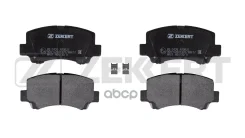 ������� ����. ����. ������. Suzuki Wagon R+ (EM) 98- Chery QQ6 06- Zekkert ���. bs-2436 BS2436 ����