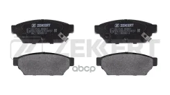 ������� ����. ����. ����. Mitsubishi Carisma 95- Colt IV-V 94- Lancer VI-VIII 92- Mirage II-IV 91 Zekkert ���. bs-2535 BS2535 ����