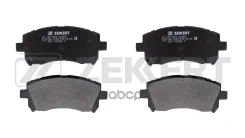 ������� ����. ����. ������. Subaru Forester (SF) 97- Impreza (GM GC GD GF) 95- Legacy (BD BE BH BP Zekkert ���. bs-2580 BS2580 ����