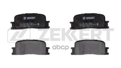 ������� ����. ����. ����. Chery Fora 06- Lexus ES (VZV MCV) 01- Toyota Camry (V30) 01- Kluger (U2 Zekkert ���. bs-2705 BS2705 ����