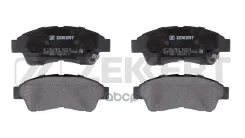 ������� ����. ����. ������. Toyota Camry (V10 V20) 91- Corolla (E90 E100 E110) 91- Rav 4 (A10) Zekkert ���. bs-2802 BS2802 ����