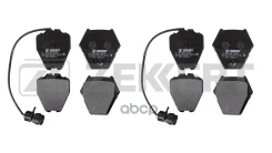 ������� ����. ����. ������. � �������� Audi A6 II 99- A8 98- Zekkert ���. bs-2898 BS2898 ����