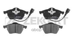 ������� ����. ����. ������. � �������� Audi A3 98- Seat Leon 99- Skoda Octavia (1U2 1U5) 97- VW G Zekkert ���. bs-2902 BS2902 ����