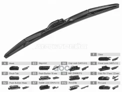 ����� ���������������� (���������/ 14 (350�� Sat ���. ST-237-0014 ST2370014 ����