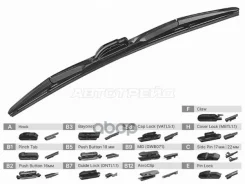 ����� ���������������� (���������/ 28 (700�� Sat ���. ST-237-0028 ST2370028 ����