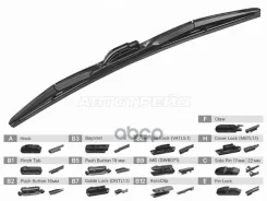 ����� ���������������� (���������/ 22 (550�� Sat ���. ST-237-0022 ST2370022 ����