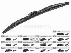 ����� ���������������� (���������/ 24 (600�� Sat ���. ST-237-0024 ST2370024 ����