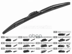 ����� ���������������� (���������/ 21 (525�� Sat ���. ST-237-0021 ST2370021 ����