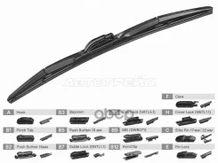 ����� ���������������� (���������/ 26 (650�� Sat ���. ST-237-0026 ST2370026 ����