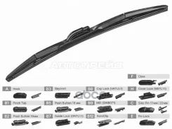 ����� ���������������� (���������/ 18 (450�� Sat ���. ST-237-0018 ST2370018 ����