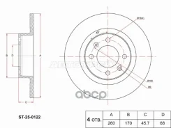 ���� ��������� (�����) LADA Vesta 15- / Vesta Cross 17- Sat ���. ST-25-0122, ������ ST250122 ����
