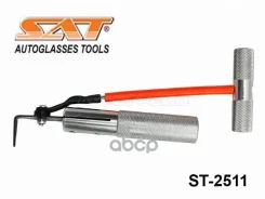 �������� ������ ����� ��������� Sat ���. ST-2511 ��� ��� ST2511 ����