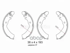 ������� ��������� ���������� Mitsubishi Lancer 91-01 / Aspire 98-02 Sat ���. ST-28-0055 ST280055 ����