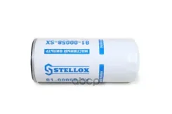 ������ ����. h273 d110 11/8 16 unf Stellox ���. 8100058SX 8100058SX ����