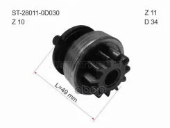 ������� Toyota Avensis (T220, T270) 97-15 / Corolla 95-13 Sat ���. ST-28011-0D030 ST280110D030 ����