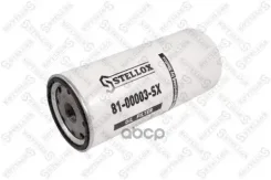 ������ �������� oe h261 d108 Stellox ���. 8100003SX 8100003SX ����