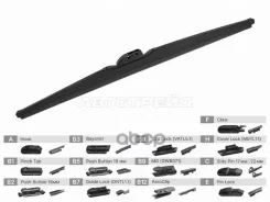 ����� ���������������� (��������� (������)/ 26 (650�� Sat ���. ST-306-0026 ST3060026 ����