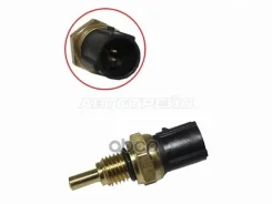 ������ ����������� Honda Accord 93-08 / Civic 95-06 Sat ���. ST-37870-PK2-005 ST37870PK2005 ����
