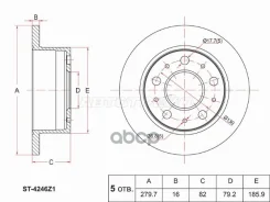���� ��������� (���) Peugeot Boxer 06-14 / Citroen Jumper 94-14 Sat ���. ST-4246Z1 ST4246Z1 ����