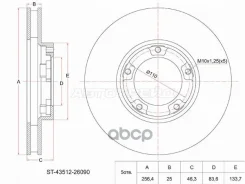 ���� ��������� (�����) Toyota Hiace 89-07 / Regius Ace 99-04 Sat ���. ST-43512-26090 ST4351226090 ����