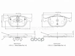 ������� ��������� (�������) Ford Focus 98-04 / Transit 06-14 Sat ���. ST-4427737, �������� ST4427737 ����