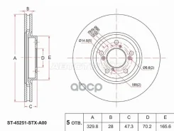 ���� ��������� (�����) Acura MDX 06-13 / ZDX 09-13 Sat ���. ST-45251-STX-A00 ST45251STXA00 ����