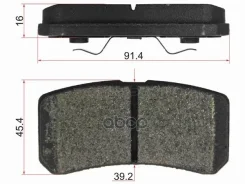 ������� ��������� (�����) Mitsubishi ASX 10- / L200 07-16 Sat ���. ST-4605A487, ������ ST4605A487 ����