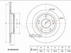 ���� ��������� (�����) Mitsubishi ASX 10- / Outlander 12-22 Sat ���. ST-4615A125, ������ ST4615A125 ����
