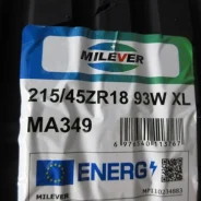 Milever Sport Macro MA349