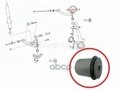 ����������� ������ Toyota Land Cruiser (J100) 98-07 / Lexus LX 98-07 Sat ���. ST-48632-60010 ST4863260010 ����