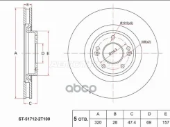 ���� ��������� (�����) Hyundai ix35 09-15 / Sonata 09-19 Sat ���. ST-51712-2T100 ST517122T100 ����