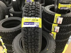 Dunlop SP Sport 56-R