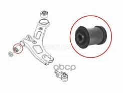 ����������� ������ Hyundai Grand Starex 07-22 / H1 07-22 Sat ���. ST-54551-4H000 ST545514H000 ����