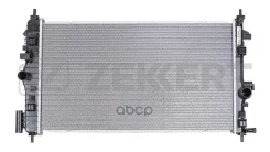 �������� ���������� ��������� Opel Insignia A 08- Zekkert ���. mk-1134 MK1134 ����