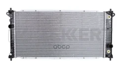 �������� ���������� ��������� SsangYong Actyon II 10- Korando III 10- Zekkert ���. mk-1252 MK1252 ����
