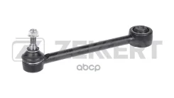 ����� �������� �������. ���. Toyota RAV 4 (A30 A40) 10- Lexus NX (_Z1_) 14- Zekkert ���. ql-3327 QL3327 ����