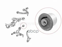 ����������� ������ Audi Q7 05-15 / Volkswagen Touareg 02-10 Sat ���. ST-7L0407182C ST7L0407182C ����