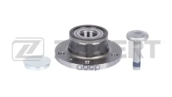 ������� ������ (� ABS) VW Passat VI-VIII 05- Tiguan I II 07- Golf V-VII 03- Audi A3 03- Q3 11- Zekkert ���. rl-1901, ����� RL1901 ����