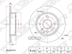 ���� ��������� (���) Opel Astra 98-15 / Astra Family 11-14 Sat ���. ST-9117771 ST9117771 ����