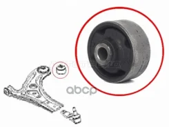 ����������� ������ Chevrolet Aveo 02-11 / Kalos 03-08 Sat ���. ST-96535088 ST96535088 ����
