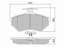 ������� ��������� (�������) Audi A4 00-06 / Volkswagen Golf 87-99 Sat ���. ST-A11-3501080, �������� STA113501080 ����