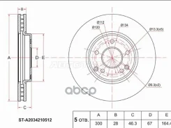 ���� ��������� (�����) Mercedes-Benz C-Class 00-08 / E-Class 95-03 Sat ���. ST-A2034210512 STA2034210512 ����
