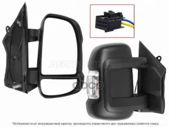 ������� Peugeot Boxer 06- / Citroen Jumper 06- (������/ ����������� ��������/ 2 ��������/ ���������� Sat ���. ST-FT76-940-1, ������ STFT769401 ����